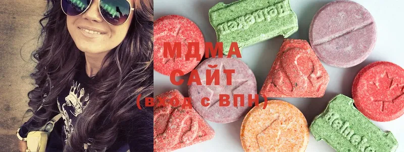 даркнет сайт  Рубцовск  MDMA Molly 